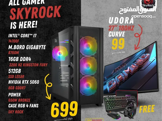 تجميعة PC جيمينج RTX 5060 8GB أداء جبار للألعاب الحديثة