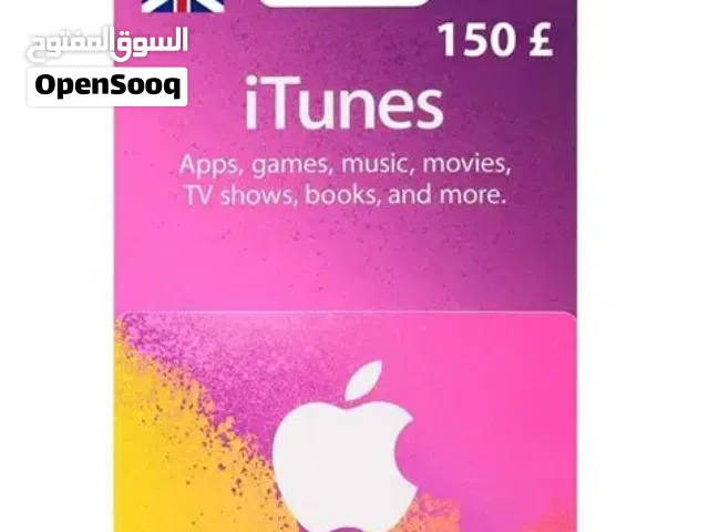iTunes gaming card for Sale in Homs