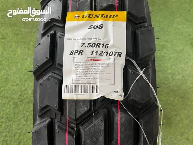 Dunlop Other Tyre & Rim in Misrata