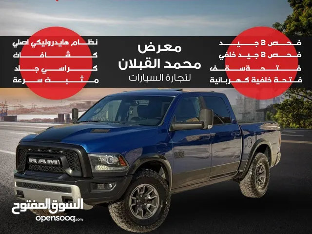 DODGE RAM REBEL — 2017