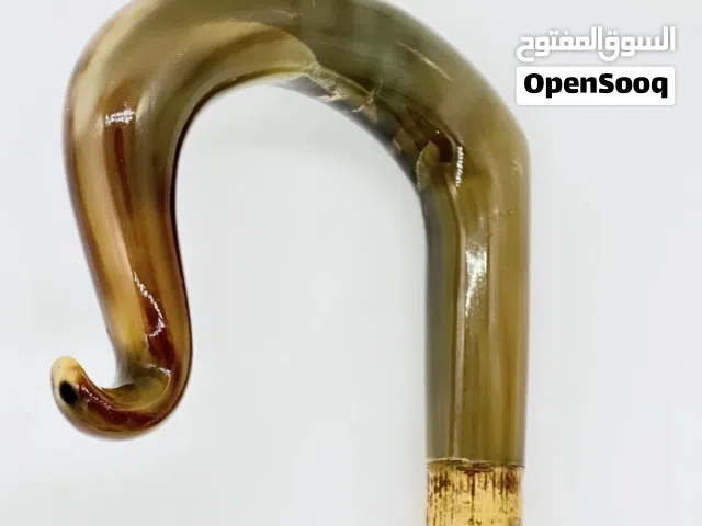 عصا مميزة مصنوعة في بريطانيا