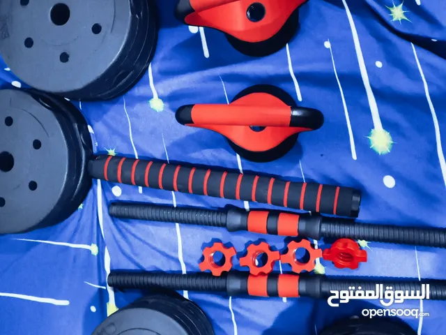 تكدر تسويهن دمبلصات او بار. وزنهن 40kg