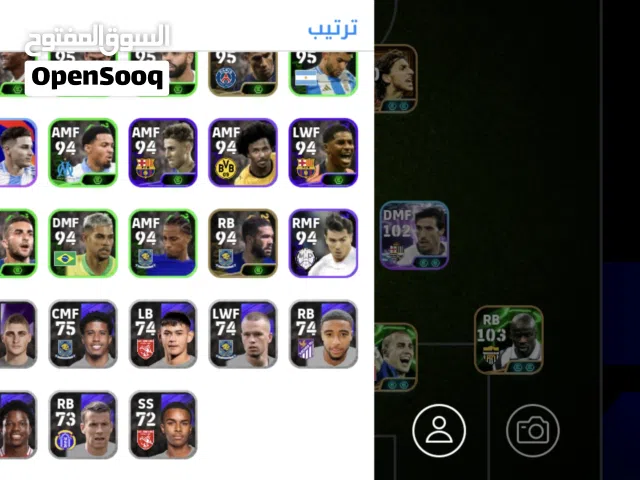 PES Accounts and Characters for Sale in Al Ahmadi