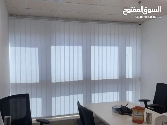 vertical blinds for office