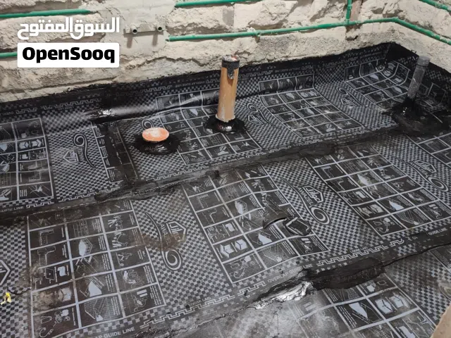 مقاول عازل