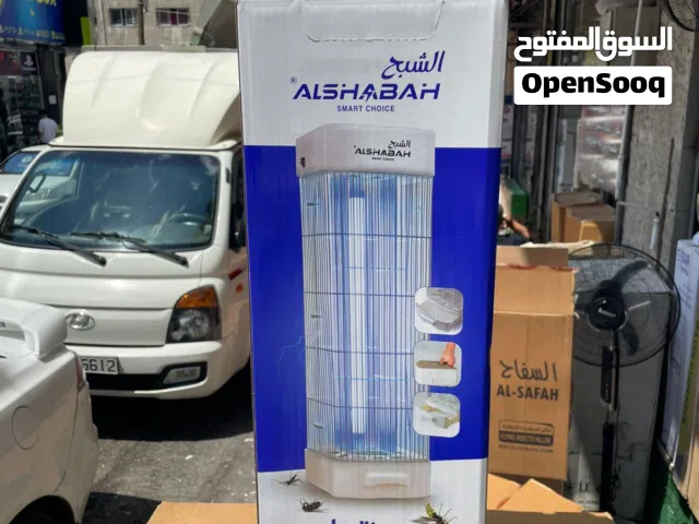 قاتلة ناموس الشبح الأصلية والسفاح