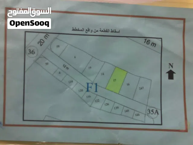 Residential Land for Sale in Sana'a Shamlan