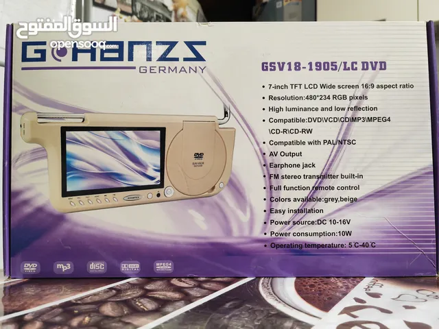 جهاز عرض DVD للسيارة