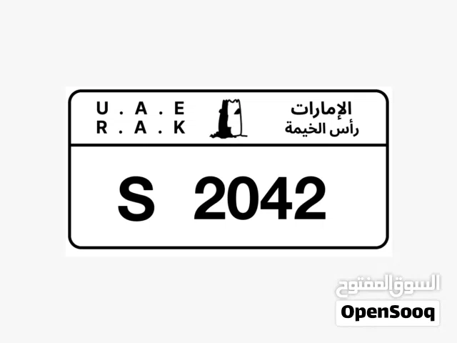 غير مستخدم/ملكية مميز
