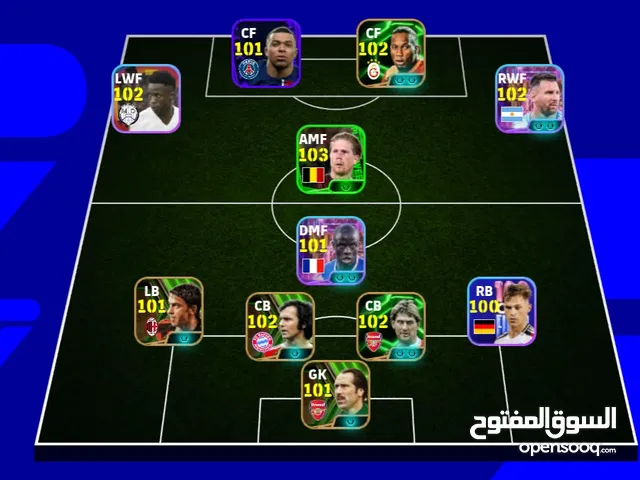PES Accounts and Characters for Sale in Nador