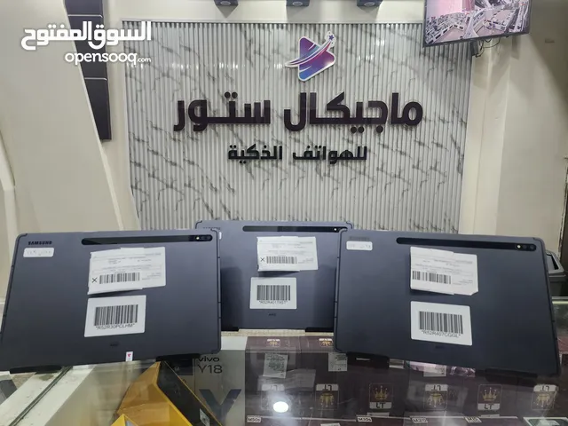 Samsung Galaxy Tab S7 Plus 128 GB in Sana'a