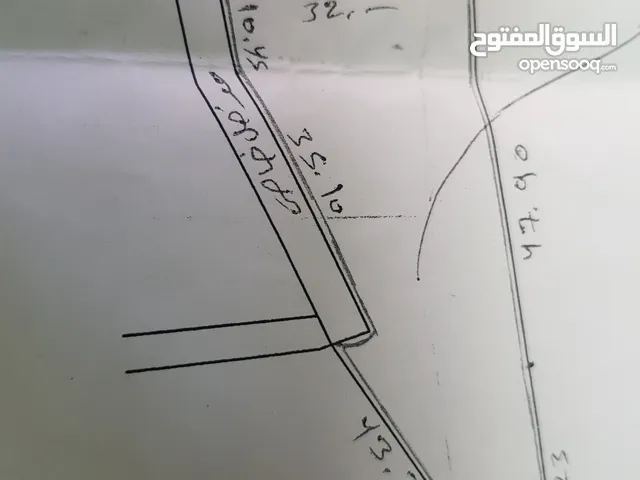 Residential Land for Sale in Gharyan Other