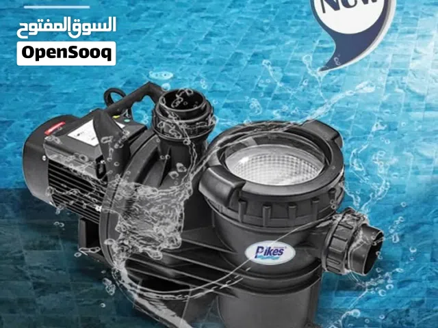 مضخات احواض سباحة