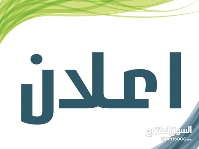 22222 m2 Studio Apartments for Rent in Tripoli Al-Mansoura