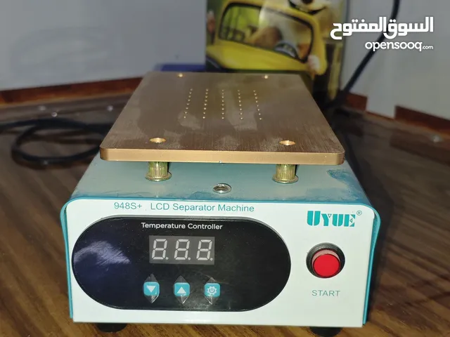 قالعه شاشات حراريه ما مستخدمه فقط مفتوحه من الكارتونه نوعيه ممتازه الي يحتاجها لفتح شاشه المبايلات