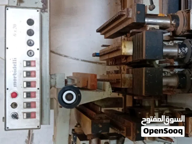 معدات ورشة نجارة للبيع