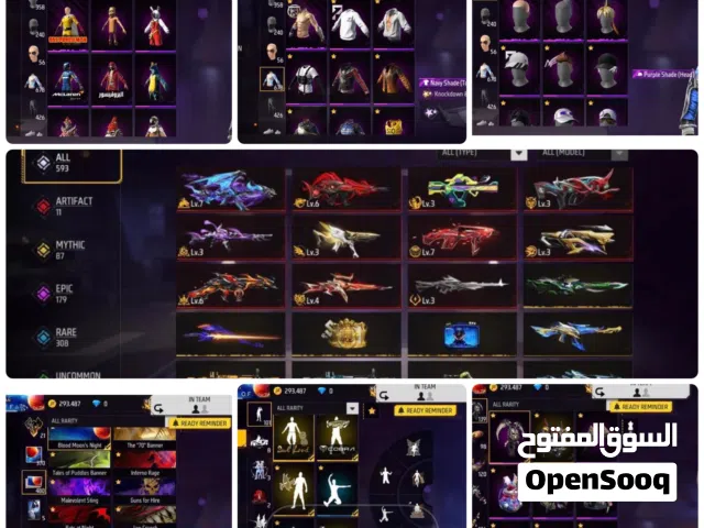 Old acc season 9 available