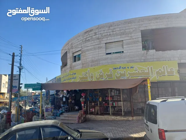 45m2 Shops for Sale in Amman Khirbet Sooq