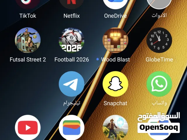 Xiaomi Pocophone X6 Pro 512 GB in Al Khums