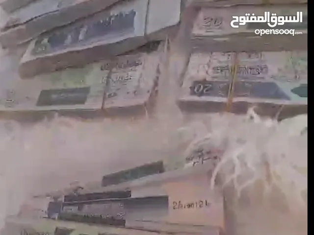 عندي20 الاف بي 6000