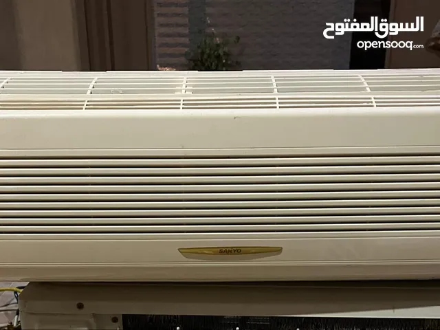 Sayona 0 - 1 Ton AC in Tripoli