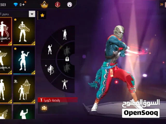 Accounts - Others Accounts and Characters for Sale in Red Sea