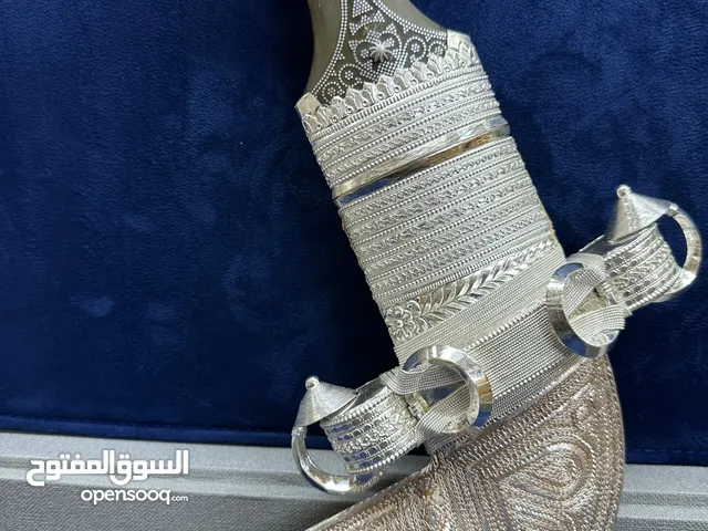 Khanjar Omani