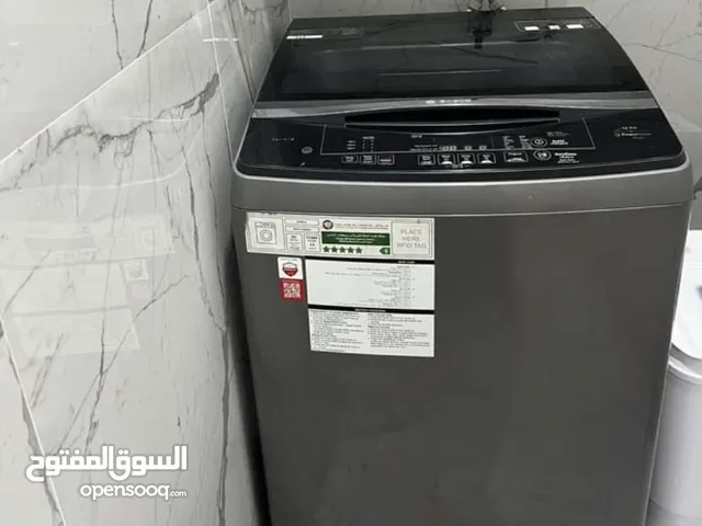 Bosch washing machine غسالة بوش