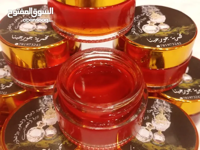 مخمريات لمسة حرير من ذرة العجائب مخمرية جورجينا ومخمرية باريس