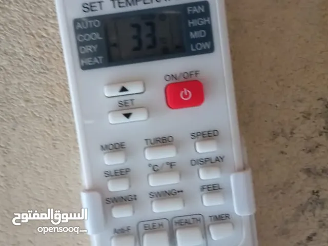 General Electric 0 - 1 Ton AC in Al Sharqiya