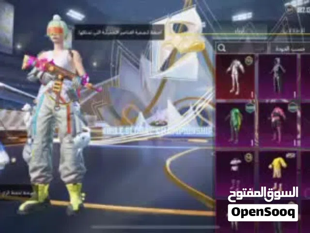 Pubg Accounts and Characters for Sale in Al Ain