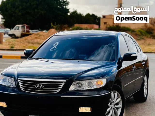 ذكر الله واجب