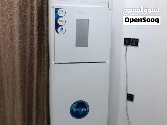 سبلت ميديا