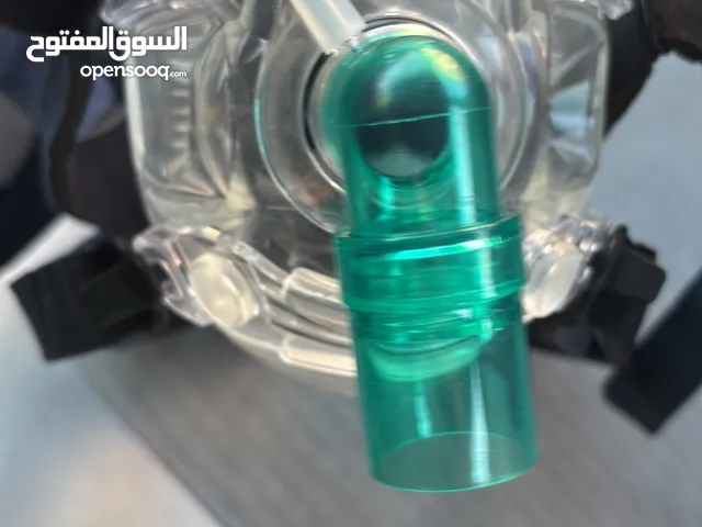 كمامة جهاز اوكسجين