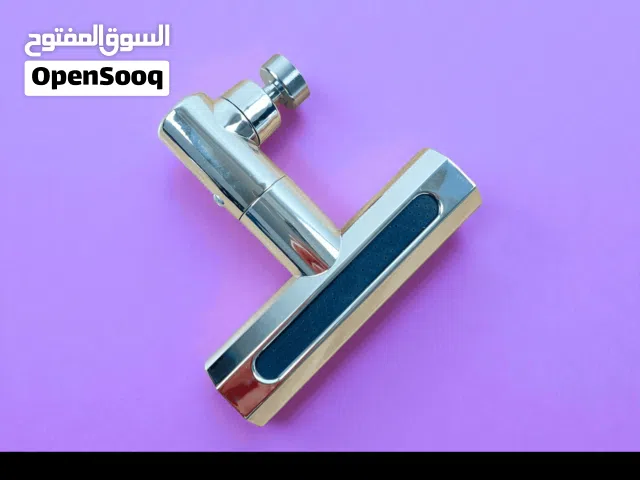 خلاط ماء مميز 360درجه