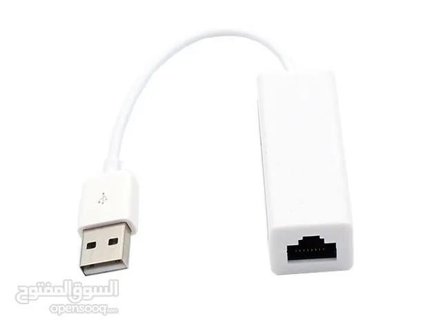 USB - RJ45 cable