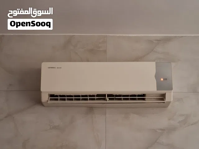 مكيف جنرال ديلوكس 1 طن مستعمل