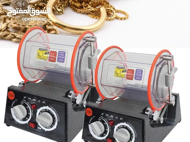 ماكينة تلميع المعادن النفيسة الدهب والفضة