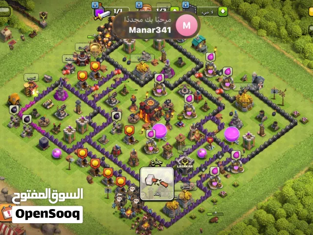 لعبه كلاش اوف كلانس