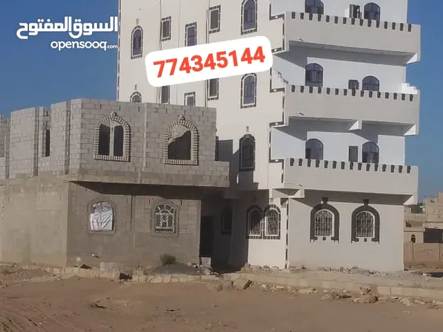 4 Floors Building for Sale in Sana'a Amran Roundabout
