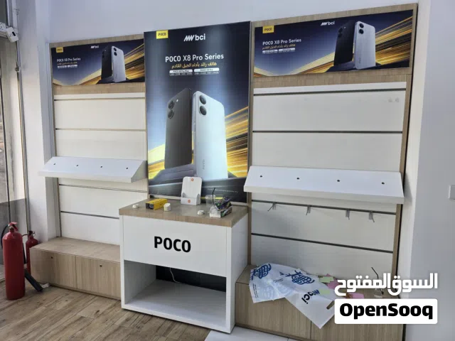 ديكور وأثاث محل للبيع (مكاتب، ميوزة عروض) بسعر مناسب
