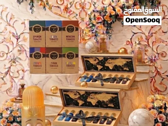 بوكس توباكو الاصلي من إبراهيم القرشي