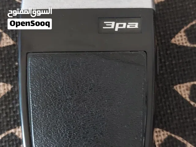 للبيع: ماكينة حلاقة كهربائية أصلية من ماركة ЭPA (إيرا)   قطعة سوفييتية نادرة
