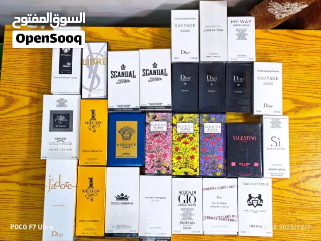 مجموعه عطور اوربيه تيستر استيراد امزون خاص اضافه الى عطر سوبر كوالتي