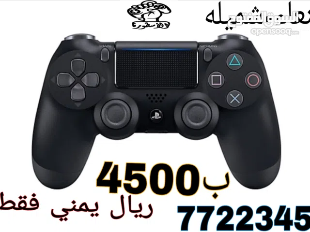 يدات ps4 جديد بل كرتون