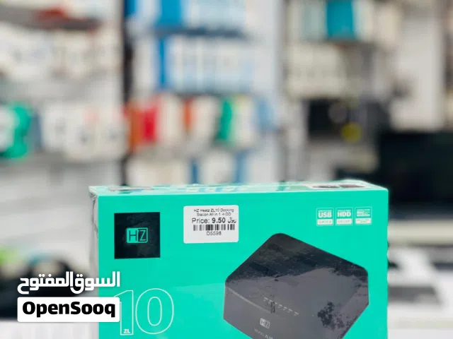 Brand New Heatz HDD Docking Station in Oman  All in One  1 Year Warranty