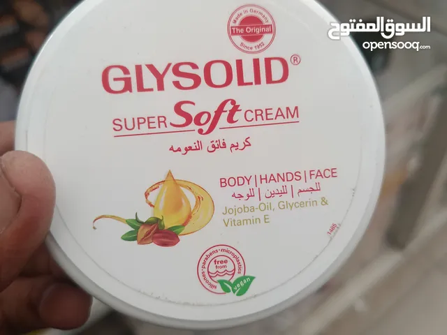 مستحضرات تجميل جديدة