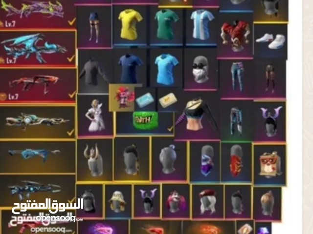Free Fire Accounts and Characters for Sale in Nador