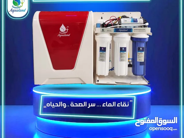 فلترات تحلية مياه منزليه