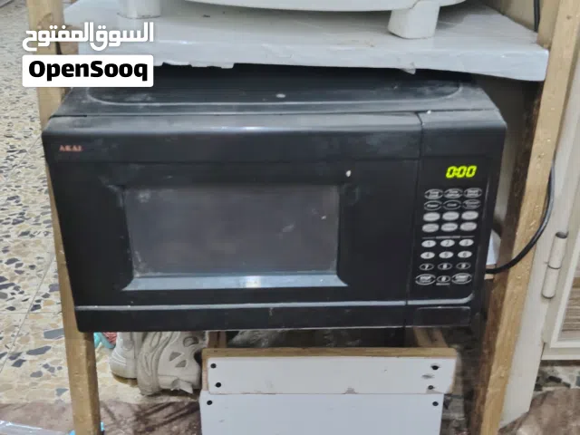 مايكروف للبيع